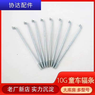 10g��ͯ����܇ݗ�l�羳���N؛Դ늄�܇ݗ�l�Ӵ�ͯ܇�l