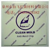 �߰��^��ùƬ