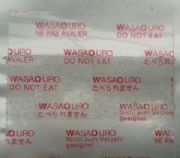 ������ùƬ