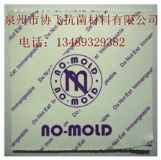 NO-MOLD��ùƬ