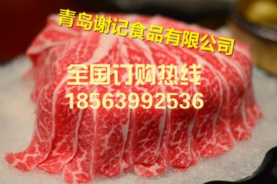 ���u�xӛ ���l�M��ţ���� ���ţ���� �����u�؅^���˴���