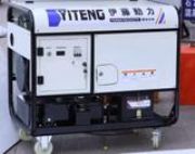 ����(y��ng)15kw�_��ʽ���Ͱl(f��)늙C|ȼ�����Ͱl(f��)늙C