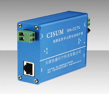 isn-cctvϵ��ҕ�l�O(ji��n)ҕ�๦��ϵ�y(t��ng)�ӿ���o(h��)��