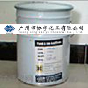 ������6900-20X