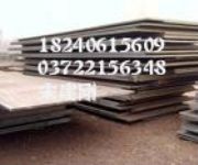 ��sa299gra����䓰塿,��sa299gra䓰�Ҏ���ȫ