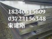 sa285grc���ˉ��������塾sa285grc���������塿