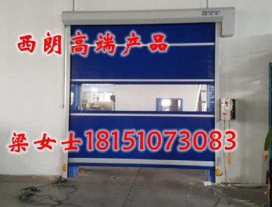 �Ϻ�ʳƷ�I(y��)pvcܛ���T