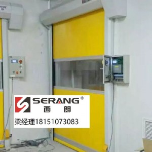 ������ײ�����T�S�ң����տ��پ����T