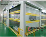 ���d�����T�����S��