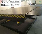 �����bж؛����ƽ�_(t��i)