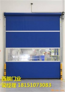 �����S��܇�g���پ����T�����_�Б�(y��ng)pvc�����T