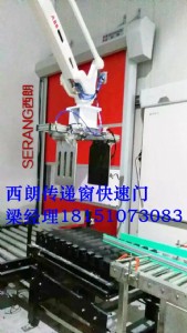 �Ϸʂ��f�������T���a�S��