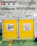 �P��pvc���پ����T���a(ch��n)�S��