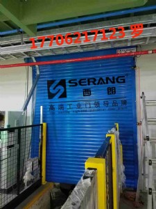 ��ͨ�b��늄�܇������T