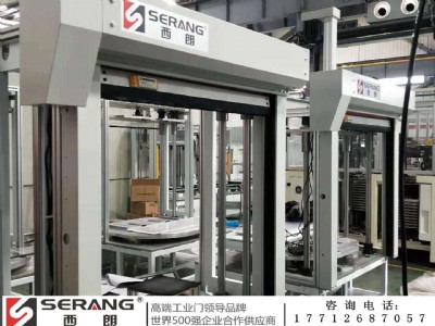 ̩�d����վ��ȫ�T