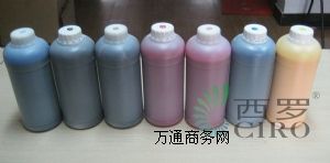 �ɴu�մɲ���ʯ��Ⱦ�������܄�īˮ