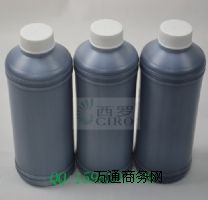 ���_īˮ���Շ��a�C�Ӻ�īˮS2151