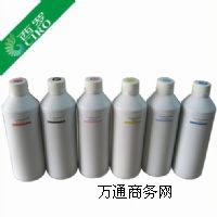 �����·�Ьñ�����C�����D(zhu��n)ӡīˮ