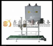 ����(y��ng)�p���������b�� ˮ����b�� ���װ��b�C(j��)�@���r(ji��)