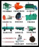 �ЙC��ȫ���O�� �ЙC��ԭ�� С���ЙC���O��