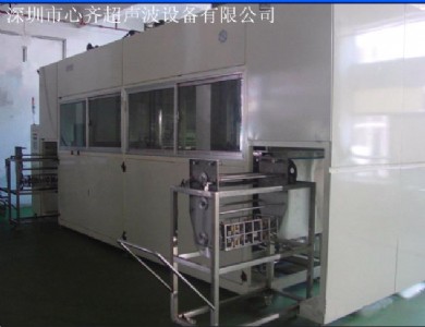 ������ϴ�C�S��-���ȫ�Ԅӳ���ϴ�C