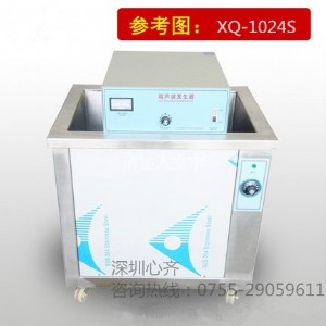 ����늸о�Ȧ�β۳�����ϴ�C�S��