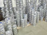 �����z�˺����ϡ����|ݸ���õĲ����z�˺������ϡ�������