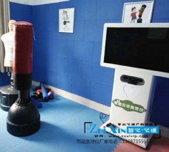 ̫ԭ�ЕxԴ�^��С�W��й���Ľ��N�̃r��