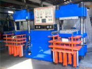 ǰ�4rtƽ���p�򻯙C