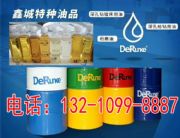 ��טO�������� ����810�͹����L��C������