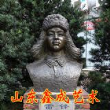 ɽ�|�γɳ���У�@�����~����