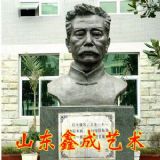 ���N�������������ɽ�|�γ�