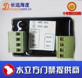 ���L�h485�Dwg26/34�D�Qģ�K485�D�f���D�Q��