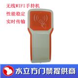 ���L�h�ֳ֙C �ֳ��x���� �ֳ�ˢ���C �W�j�ֳִ򿨙C