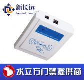 ���L�htcp/ip-ic�W�j�x���� �W�j�ӿ�ic�x�^ �Б�ʽ