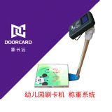 ���L�h�׃��@���ڙC����lcd��ˢ���Q��ϵ�y�׃��@����ˢ���C