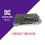 ���L�h12·�Z���օ^�� �V�����ҷօ^����ϵ�y