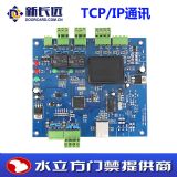 ���L�htcp/ip�W�j���T�������� �p�T�����T��������