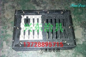 �^���ֽ��a�t�ξ�