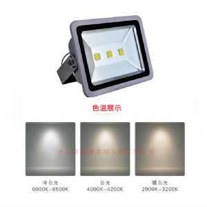 �����ˮ����� 150w�V�����������ߗU��