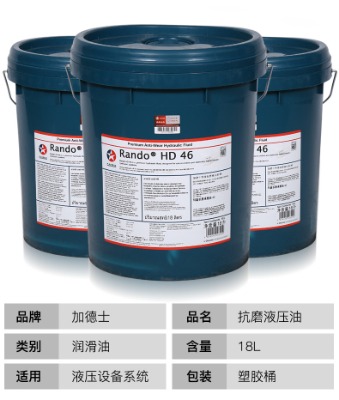 �L���ӵ�ʿ������ �ؑc�ӵ�ʿҺ���� �ӵ�ʿ͸ƽ��