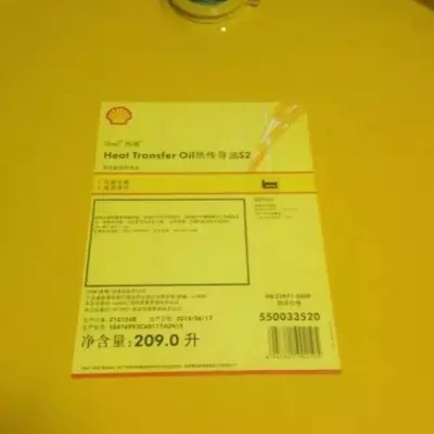 �Ϻ����Ɲ����� ���ƌ�܉�� �_�ݚ��ƌ�����