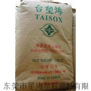 �D����(j��)HDPE �_(t��i)���_(t��i)�� 8010