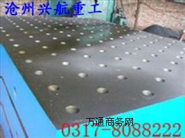 ����ƽ�_,����ƽ�����a�S��,����ƽ�_�r��