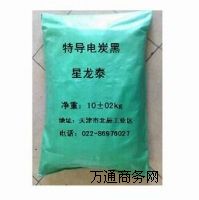 ����(y��ng)���o늵ذ��Ì�(d��o)�̿��