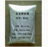 供應(yīng)星龍?zhí)┫鹉z炭黑n110-n990炭黑批發(fā)