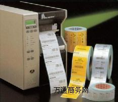 ��ɽ�˺���ӡ����ˮ�a�˺���ӡ�C