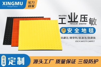 ��Ľ��ȫ��̺������������