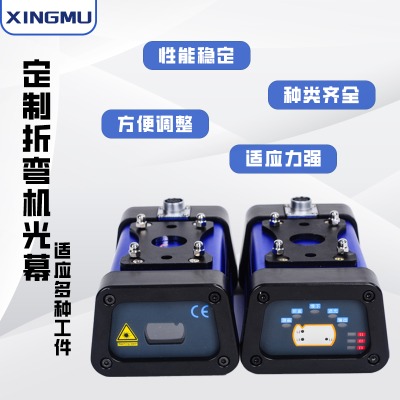 �ۏ��C���F������ô�k��