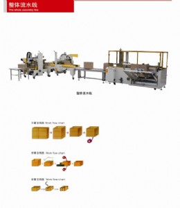 �����Ԅӳ����z������Ϻ��_��C